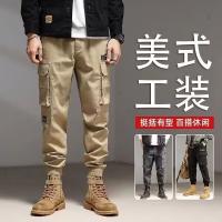 cms/erpbt/backend/web/uploads/erp/collection/images/Men Clothes/XINBAIHUI/EN0225656/img_b/EN0225656_img_b_2
